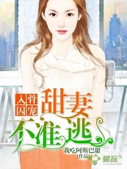 菲律宾“菠菜”现走向如何？司法部附属机构是“博彩机构”律师，无法对POGO采取坚定立场！